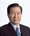 김대중 대통령