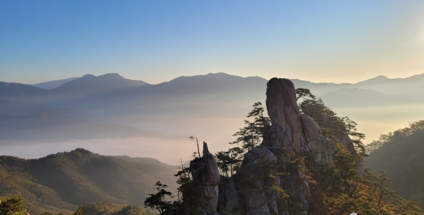 운악산 