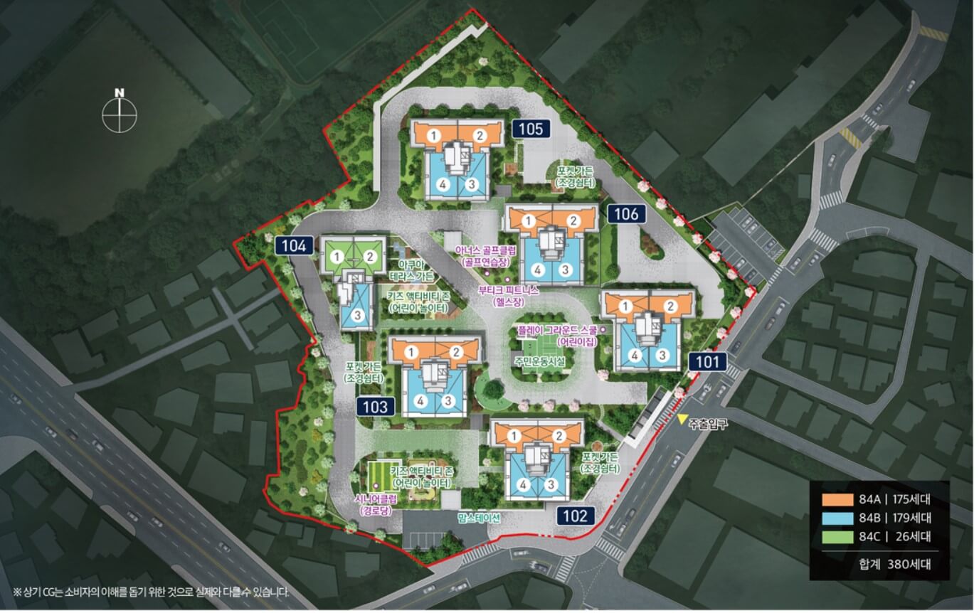 사하 경남아너스빌 시그니처