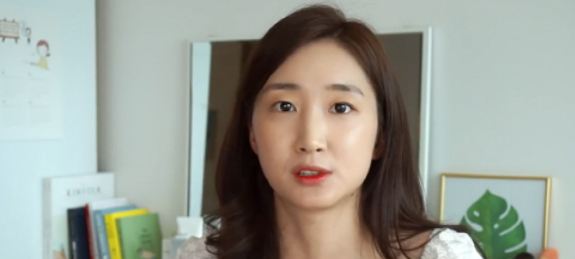 유튜버 밤비걸 사진