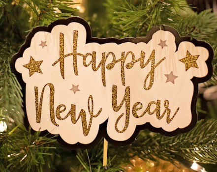 1월1일 해뜨는 시간