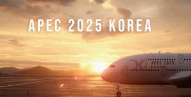 경주 APEC - 한&middot;미 관세 이슈를 한눈에 이해하기