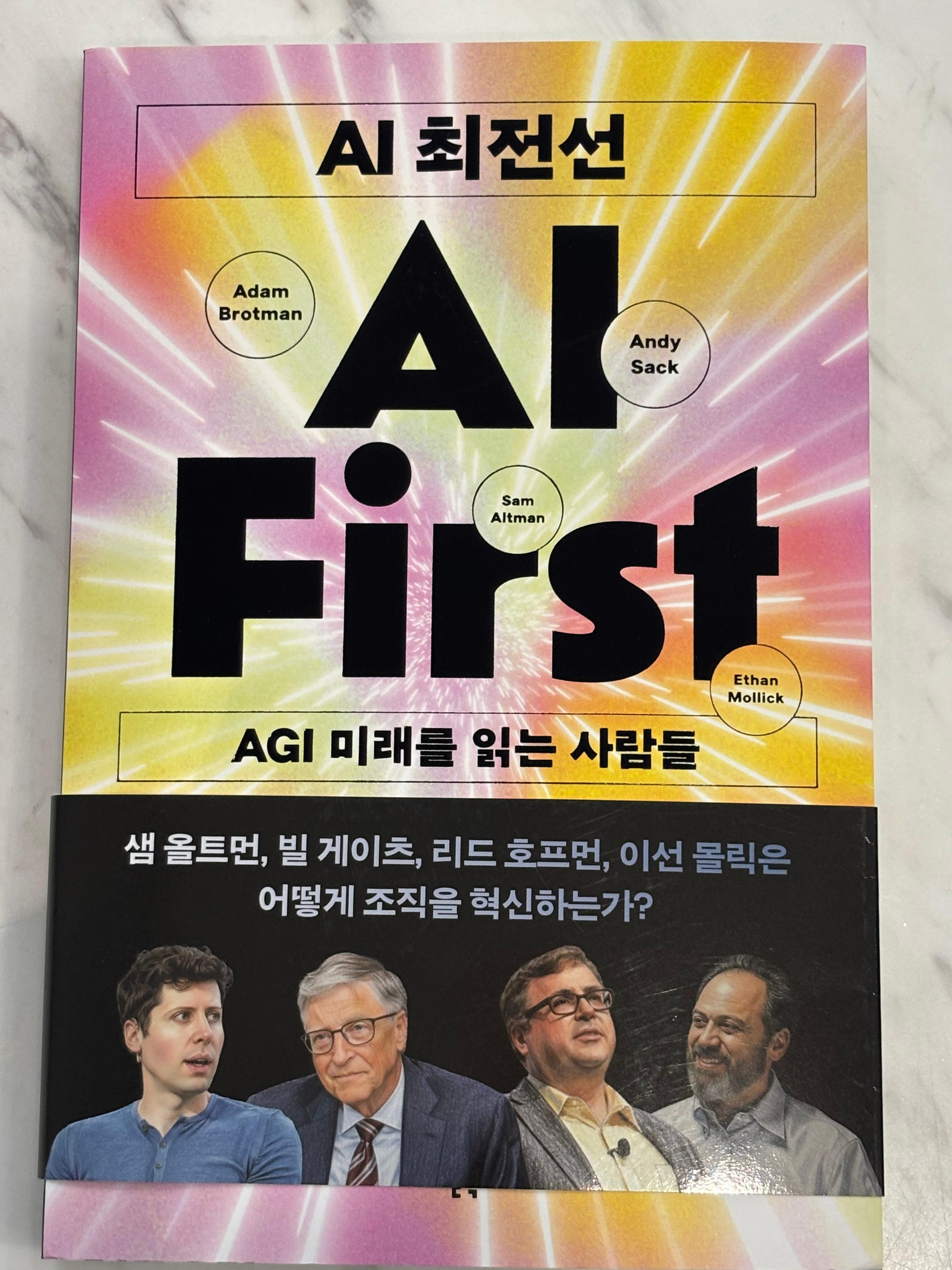 alt 태그