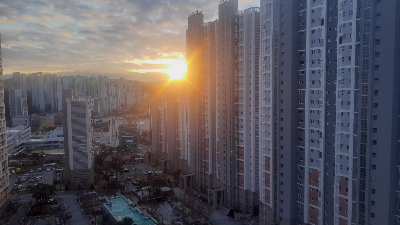 아파트 이사