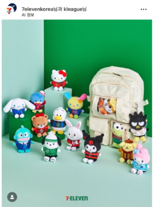 K리그 산리오 팝업스토어