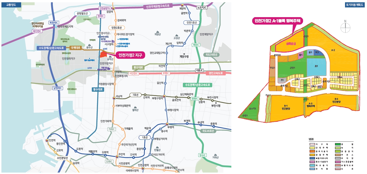 인천가정행복주택-6