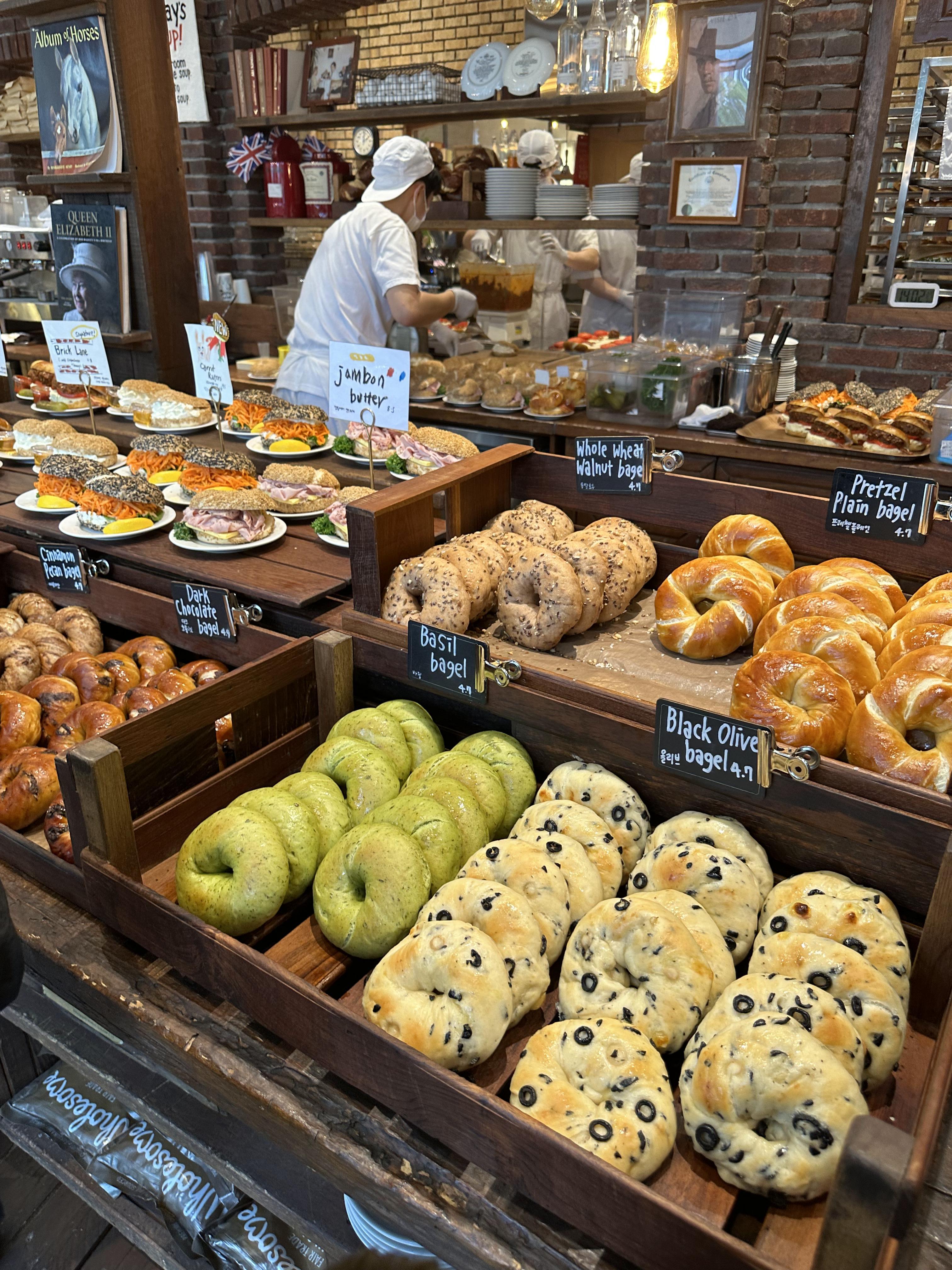 런던베이글뮤지엄 빵4