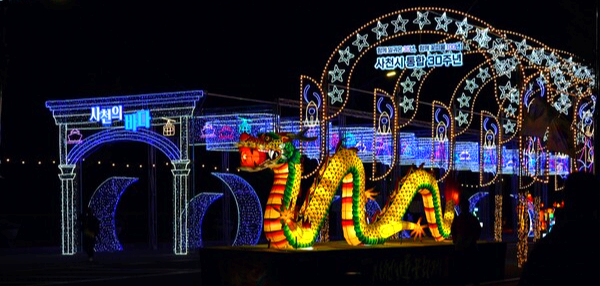 사천 와룡문화제