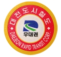 대전-65세이상-교통카드