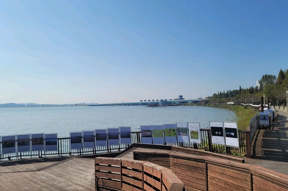 평택호관광단지