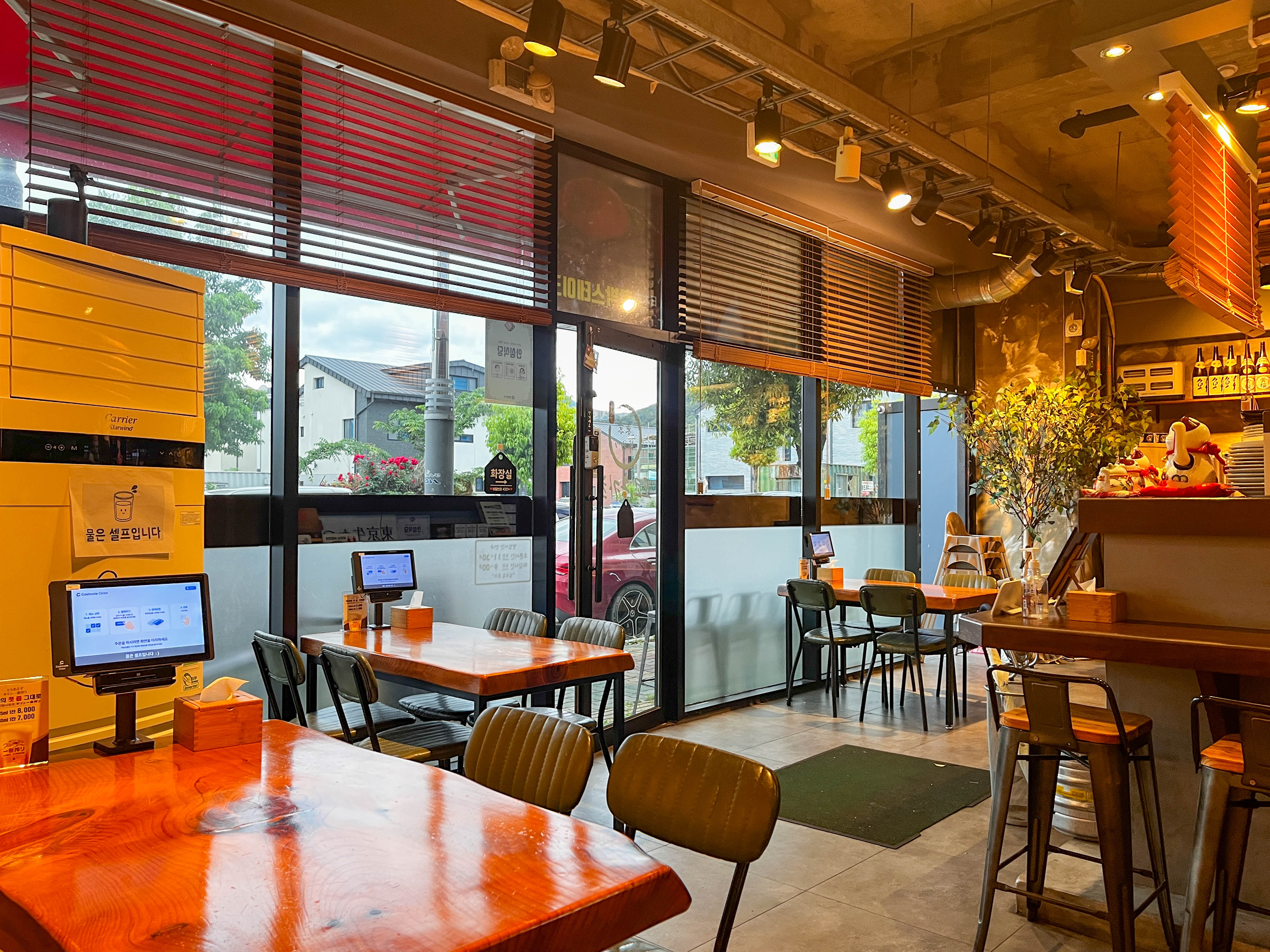 양산 물금 도쿄규카츠