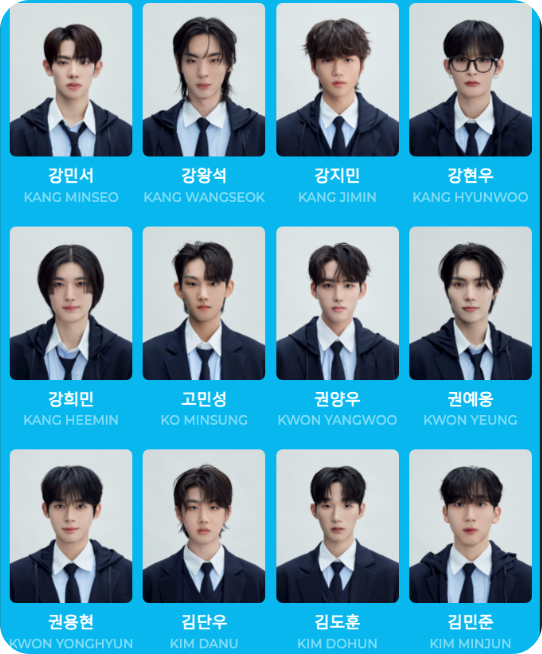 ◈ PROJECT 7 (프로젝트7) 100인의 연습생