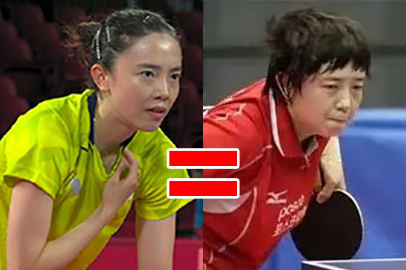 전지희 귀화 결혼 성형 탁구 이야기