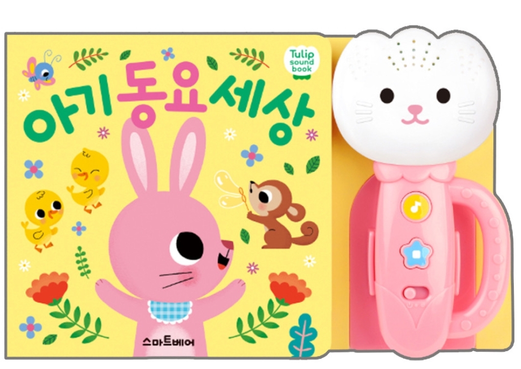 대표사진