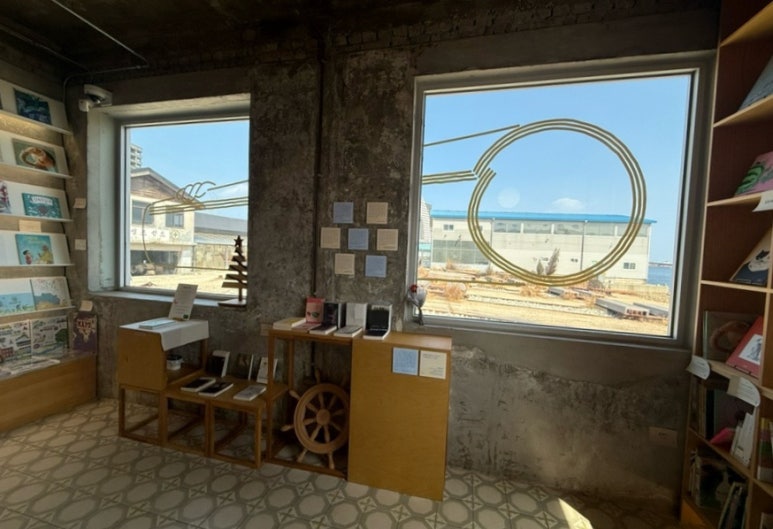 칠성조선소 내 동그란책