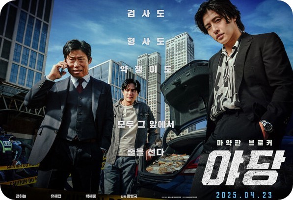 참고자료 1
