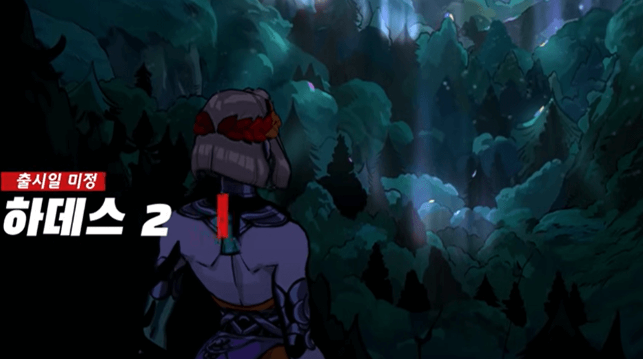 닌텐도 스위치2