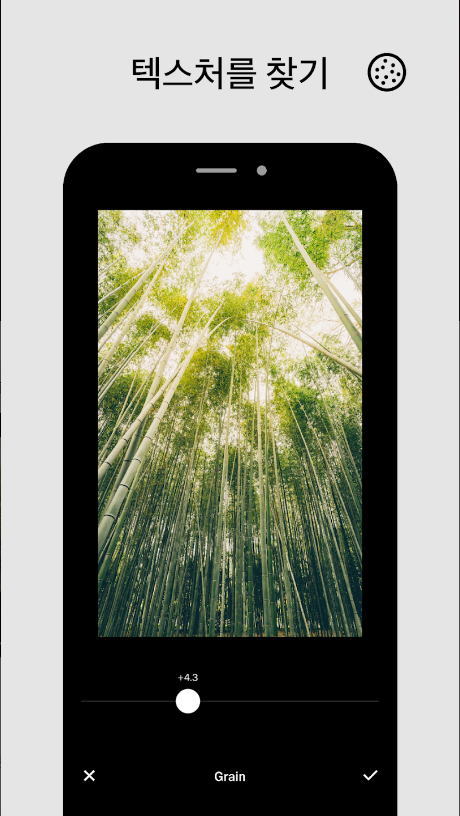 VSCO: 사진 및 동영상 편집기