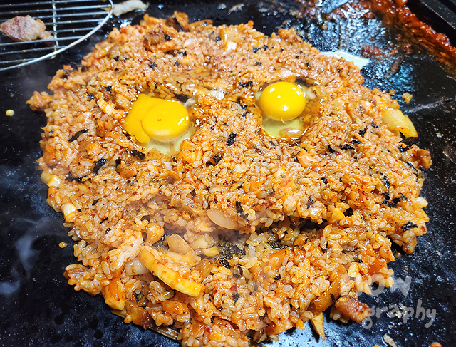 왕돌판삼겹살