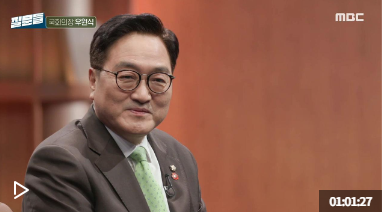 손석희의 질문들