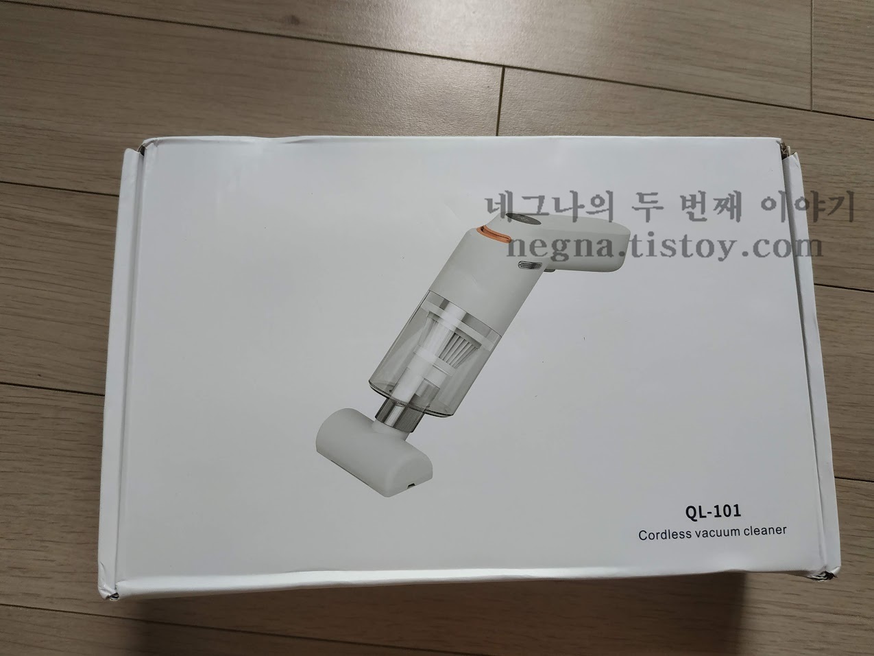 무선 진공청소기 QL-101. 패키지.