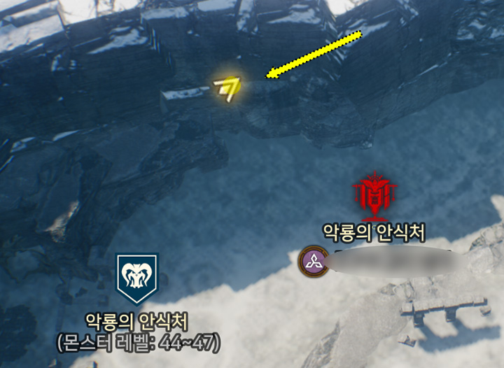 악룡의 안식처 숨겨진 무기형상 상자