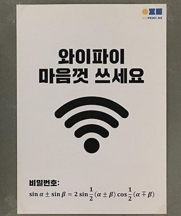 웃긴짤 모음, 레전드 짤 모음