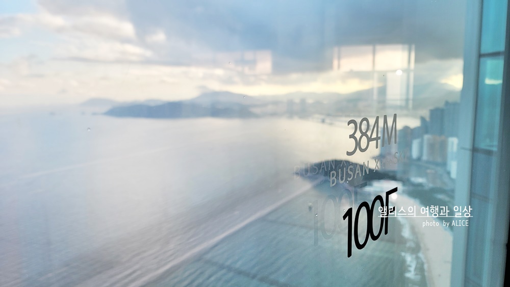 부산 해운대 가볼만한 곳 2022 업데이트 여행지(볼거리, 즐길거리)