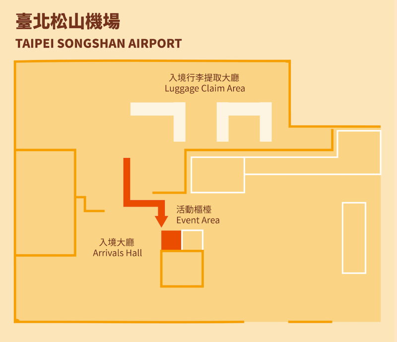 행운을 부르는 대만 여행 지원금 신청방법(20만원)