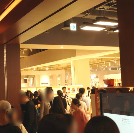 더현대 돈키호테 팝업 예약방법 방문꿀팁 총정리