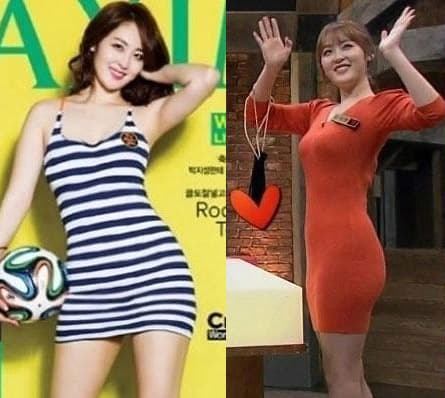 신아영