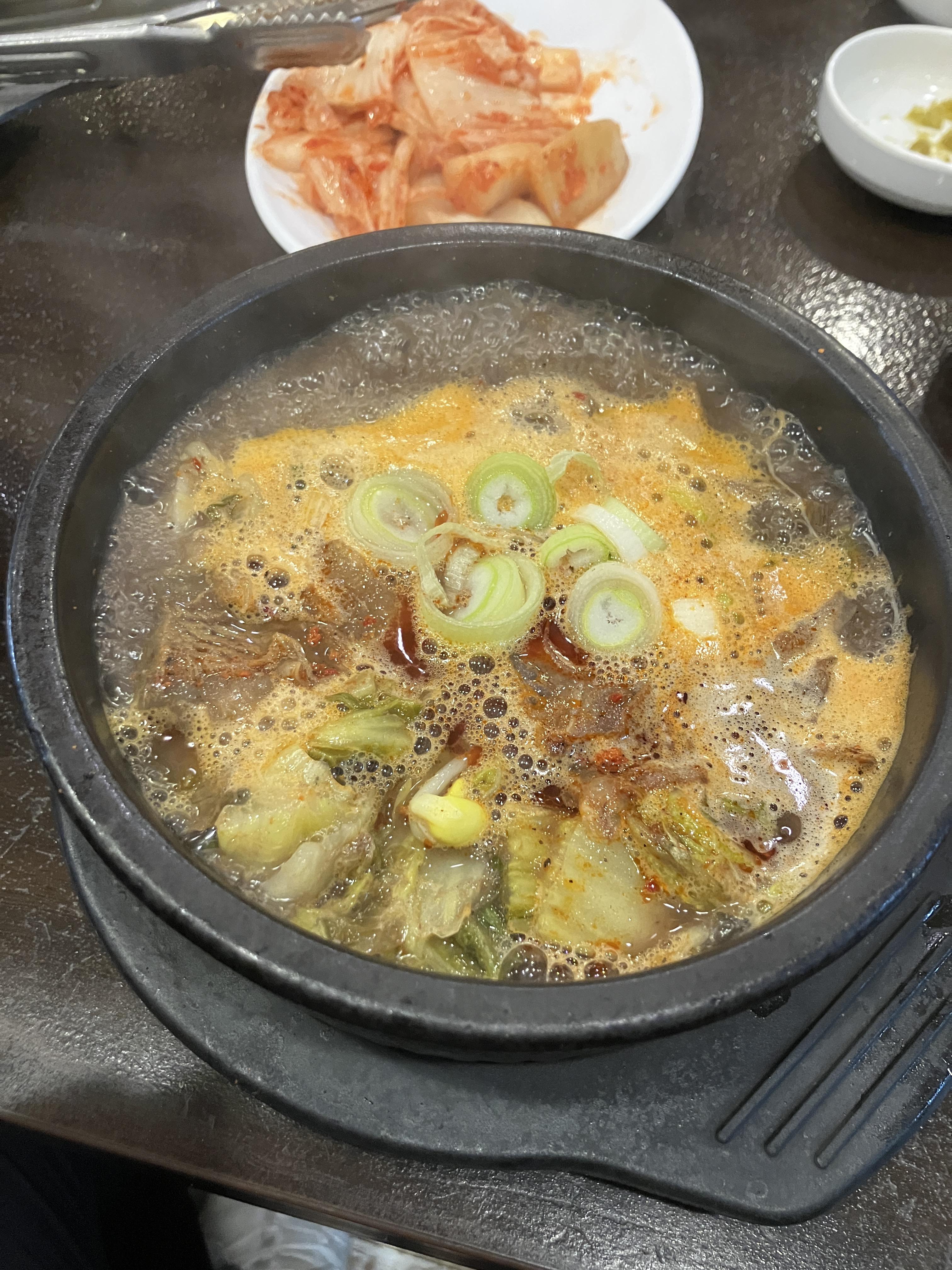 방일해장국 소고기국밥 