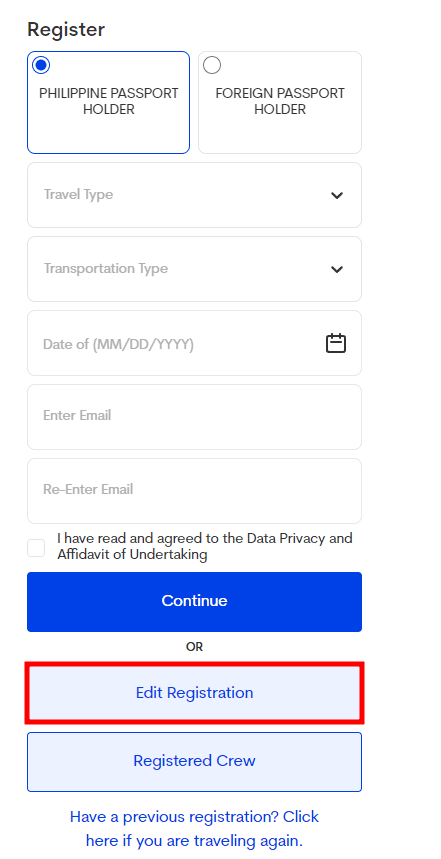 이트래블-수정-방법
