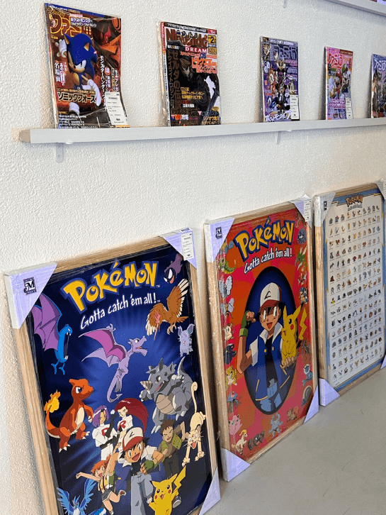 마우스포테이토