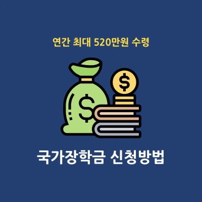 썸네일-대표-이미지