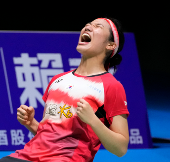 안세영 배드민턴 중계2