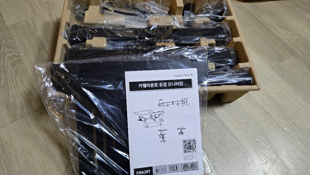 모니터 노트북 암 거치대 카멜마운트 FMA2RT 후기 사진 2