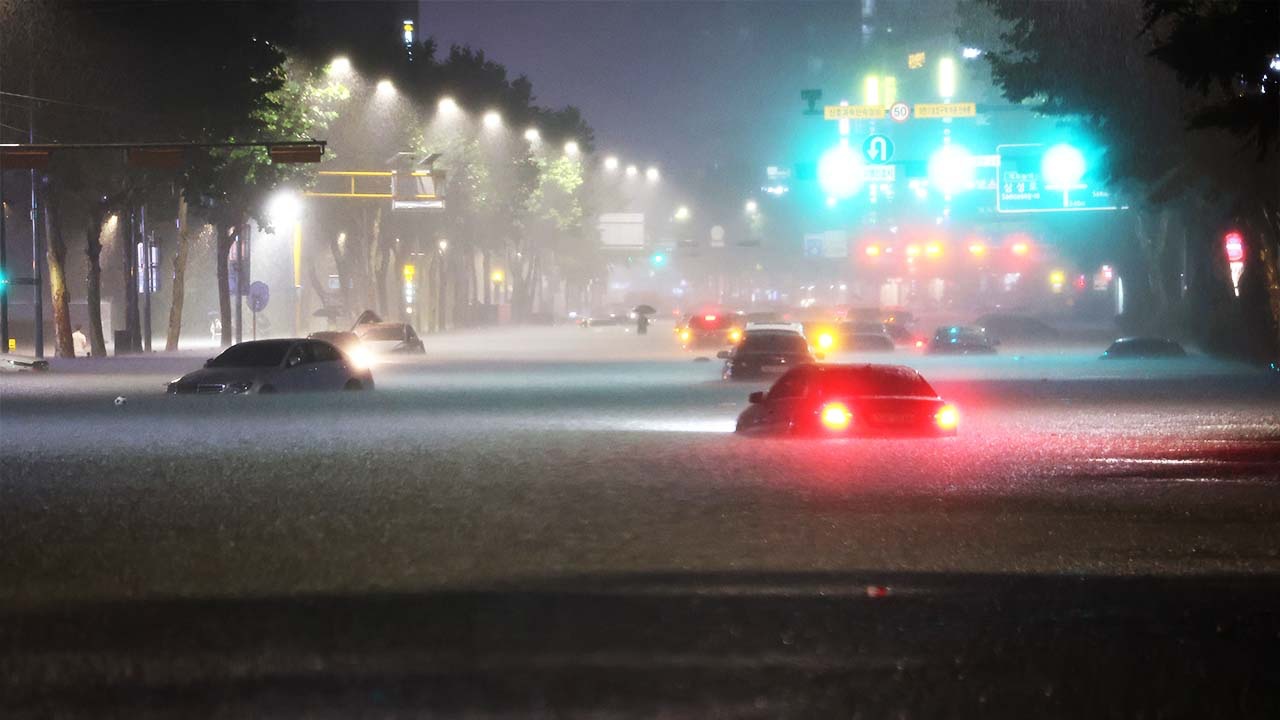 서울 강남 폭우