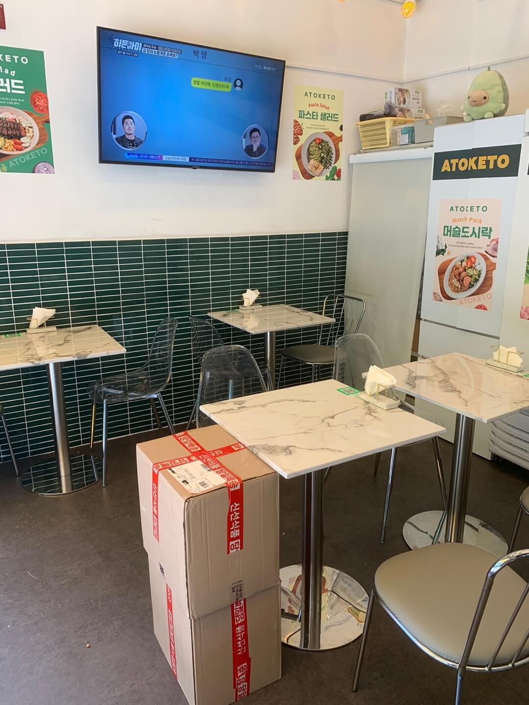 스테이크샐러드맛집