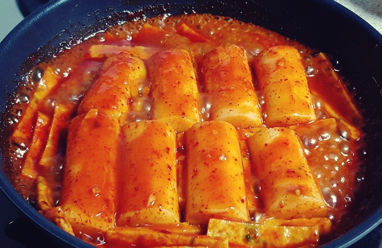 떡볶이
