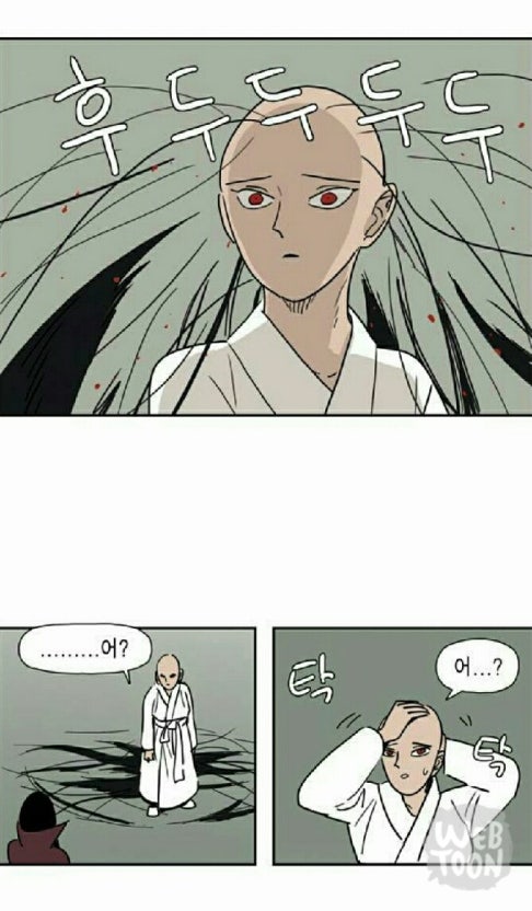 탈모 이미지/ 출처 - web.humoruniv.com