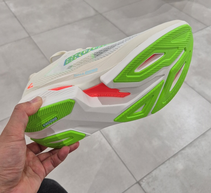 하이페리온 맥스3 반발력 충격 흡수