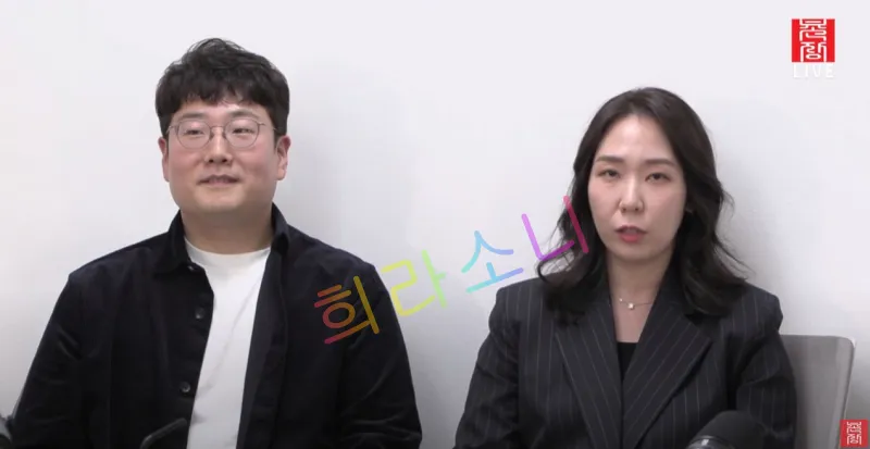 나는 솔로 22기 라방의 광수, 영자