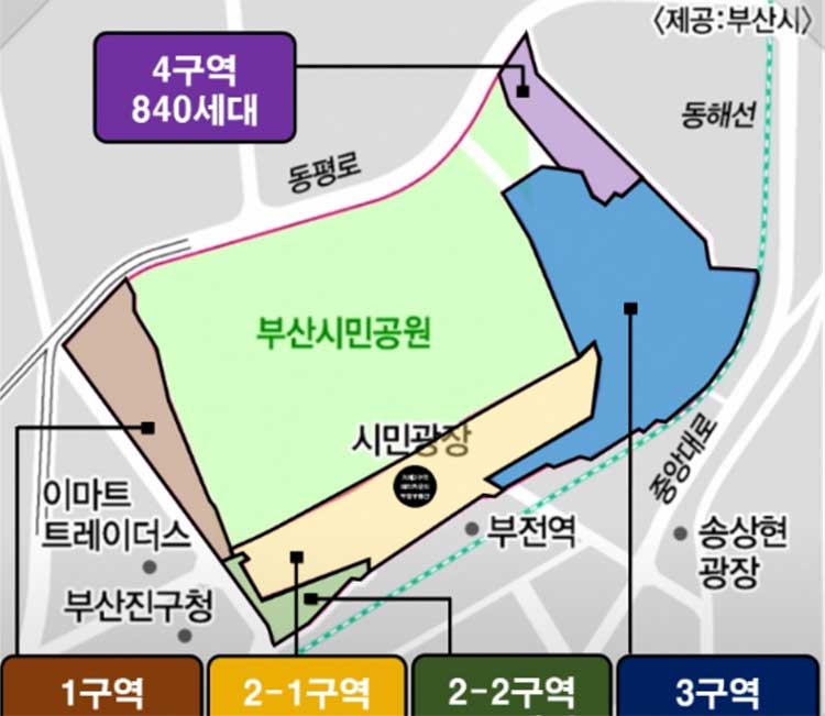 촉진지구 구역별 위치