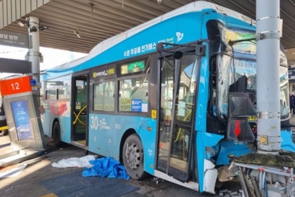 퇴근길 교통사고 산재