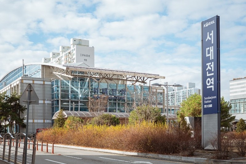 서대전역 기차 시간표