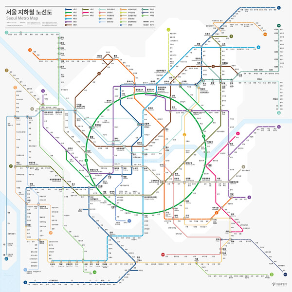 지하철 노선도 변경
