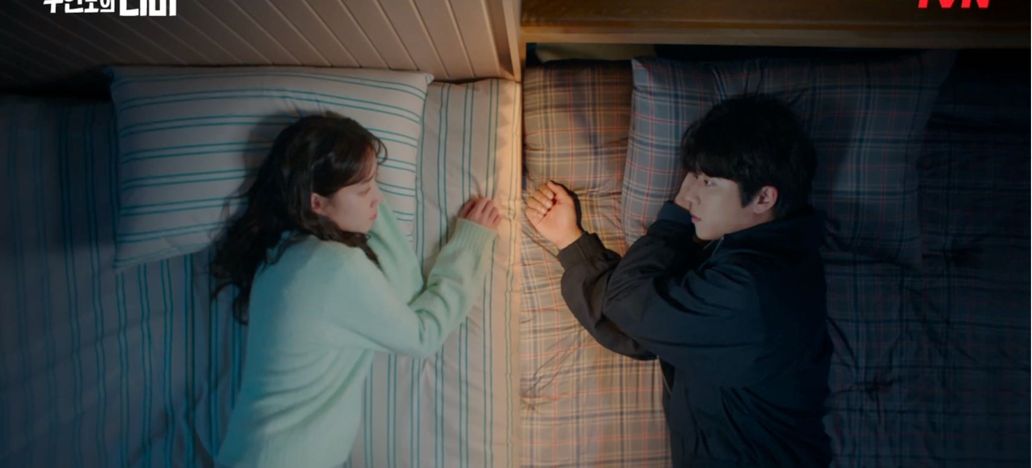 무인도의디바_10회