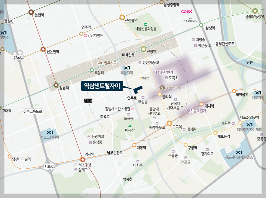 역삼센트럴자이 청약일정 분양가 모델하우스