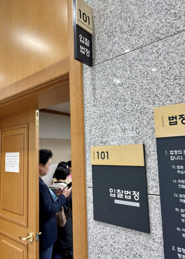 경매 공부 어디서부터 해야 할까?